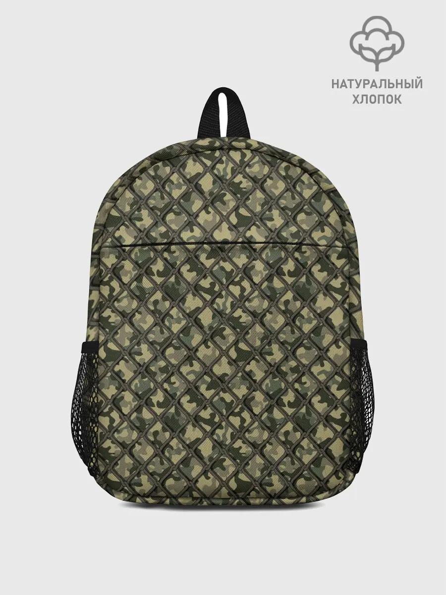 Рюкзак детский / Рыбак