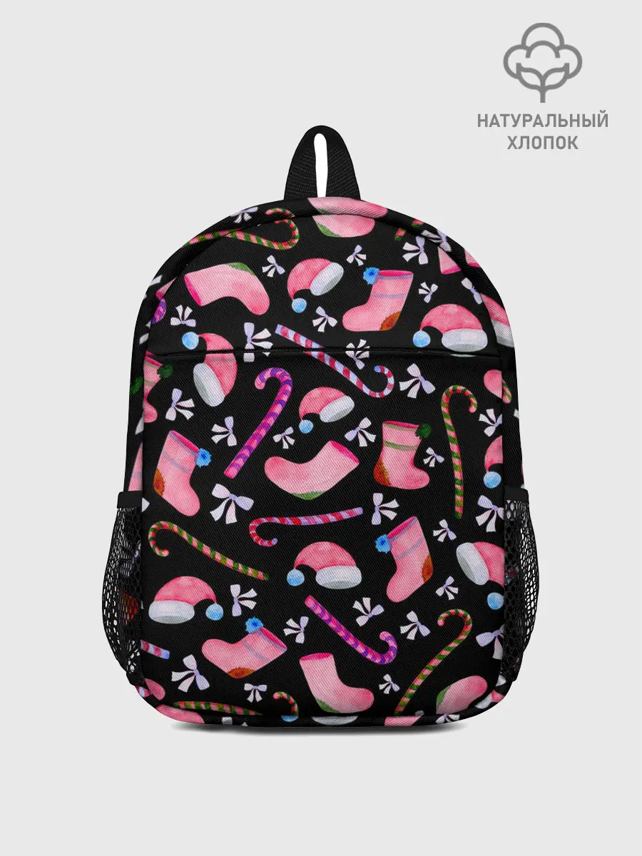 Рюкзак детский / Новогодняя ночь, акварельный узор