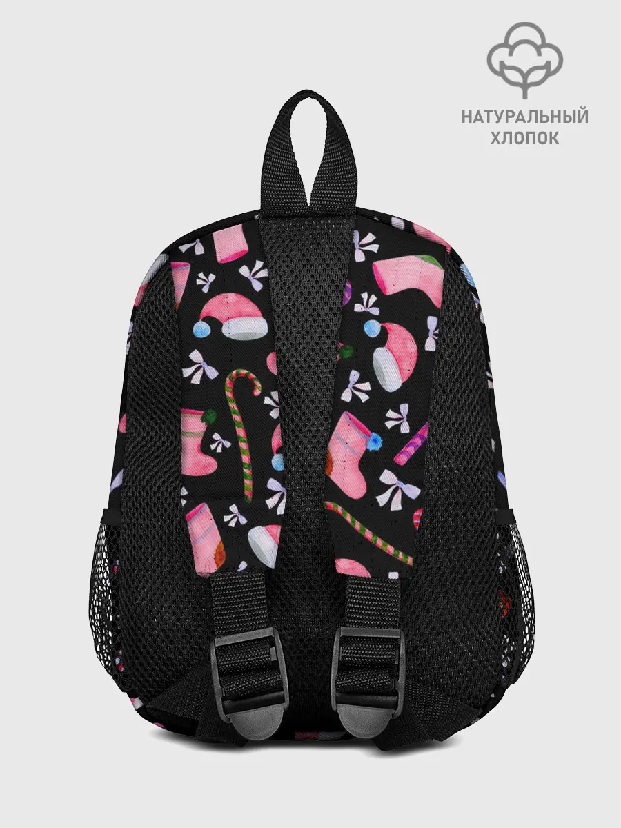 Рюкзак детский / Новогодняя ночь, акварельный узор