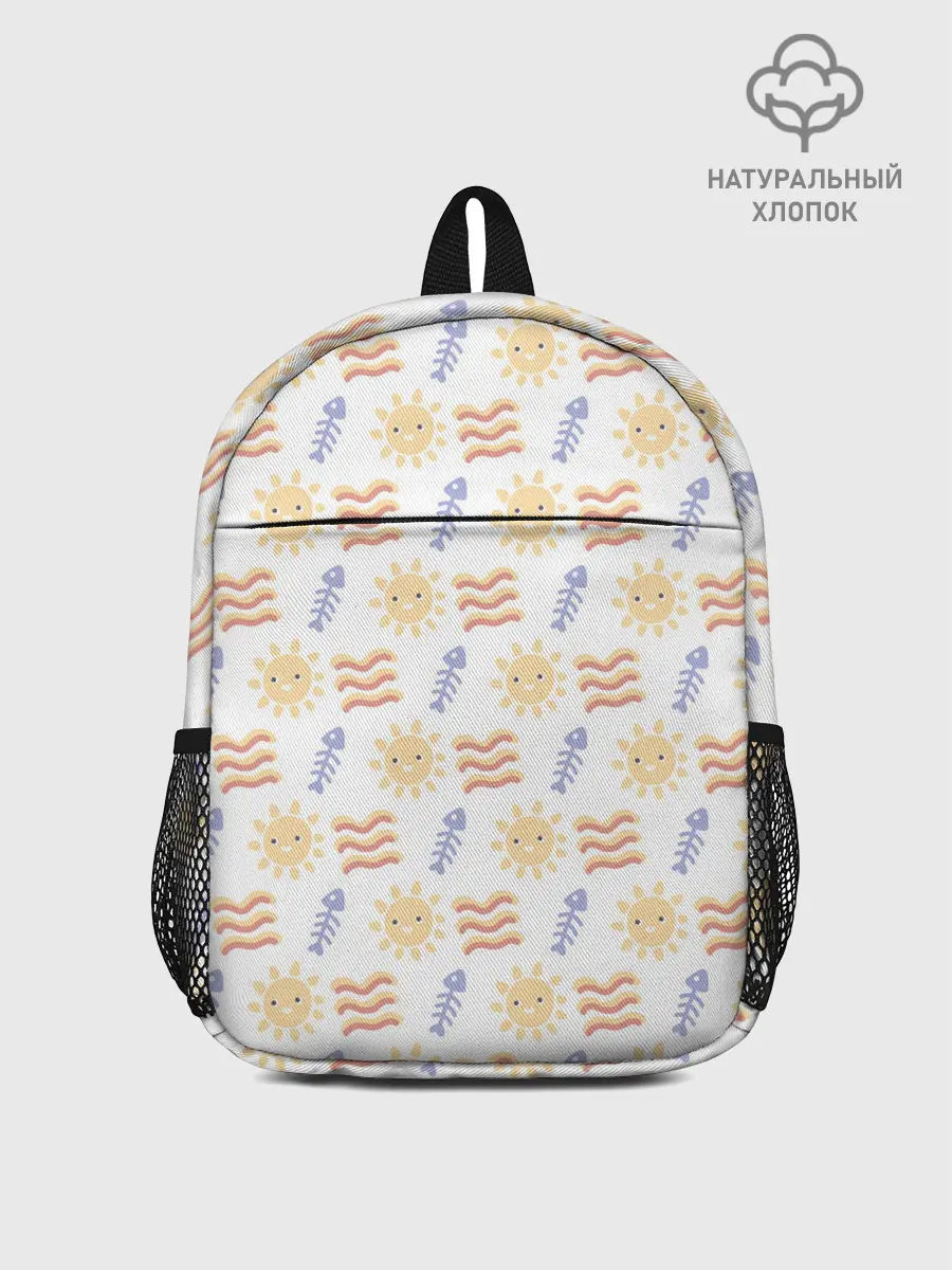 Рюкзак детский / летнее солнце и волны