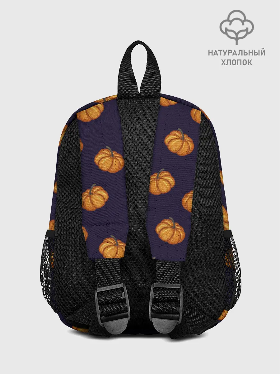 Рюкзак детский / Тыквенный