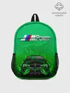 Рюкзак детский / BMW GREEN STYLE