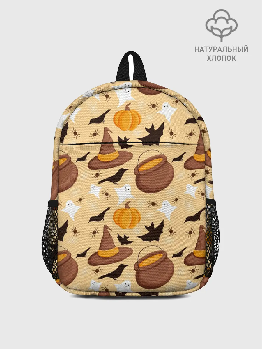 Рюкзак детский / Хеллоуин у ведьмы