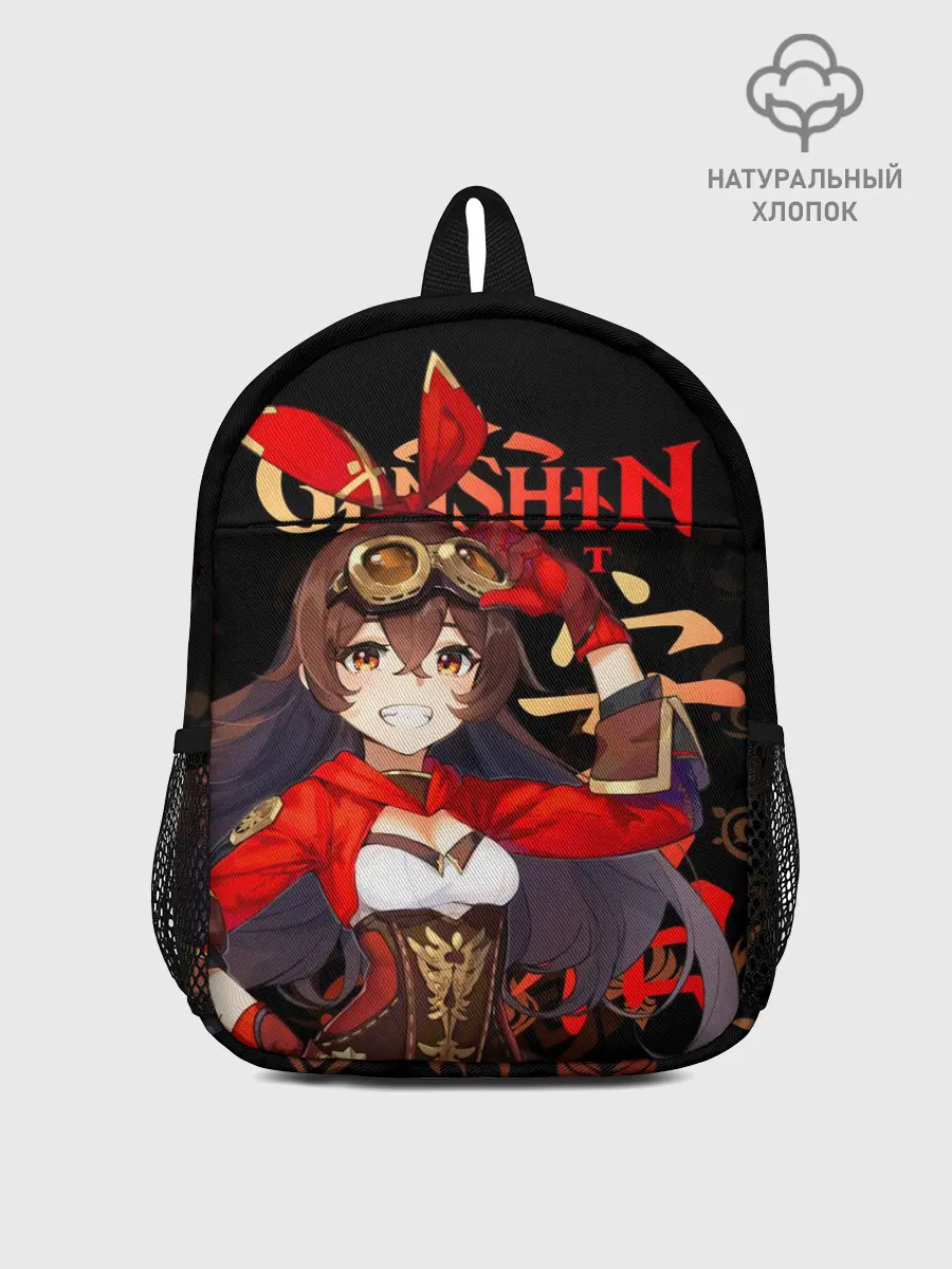 Рюкзак детский / Эмбер / Genshin Impact