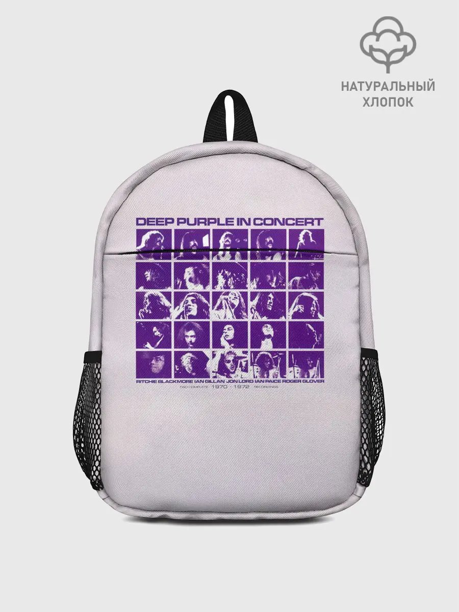 Рюкзак детский / Deep Purple in Concert