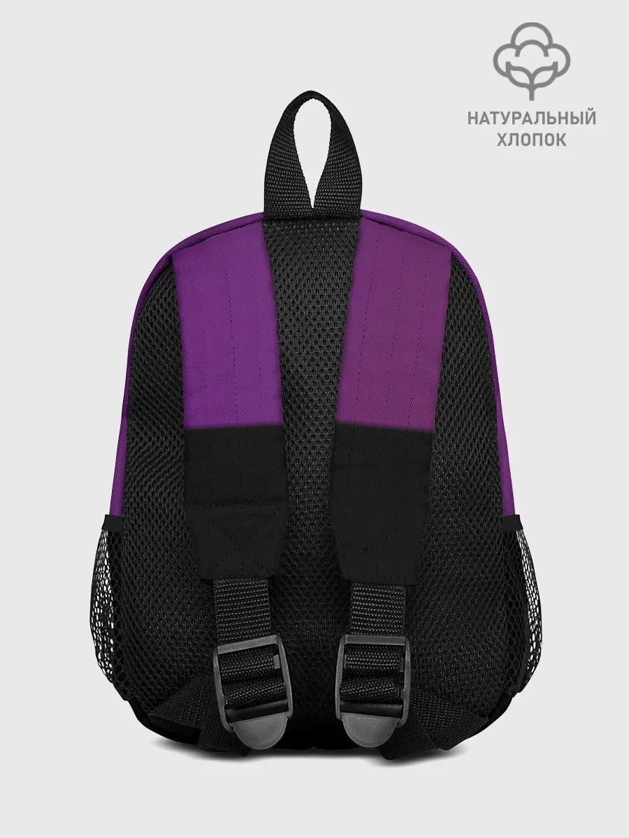 Рюкзак детский / Shades of Deep Purple