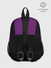 Рюкзак детский / Shades of Deep Purple