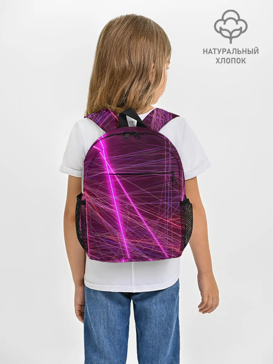 Рюкзак детский / ЛАЗЕРЫ | LASERS