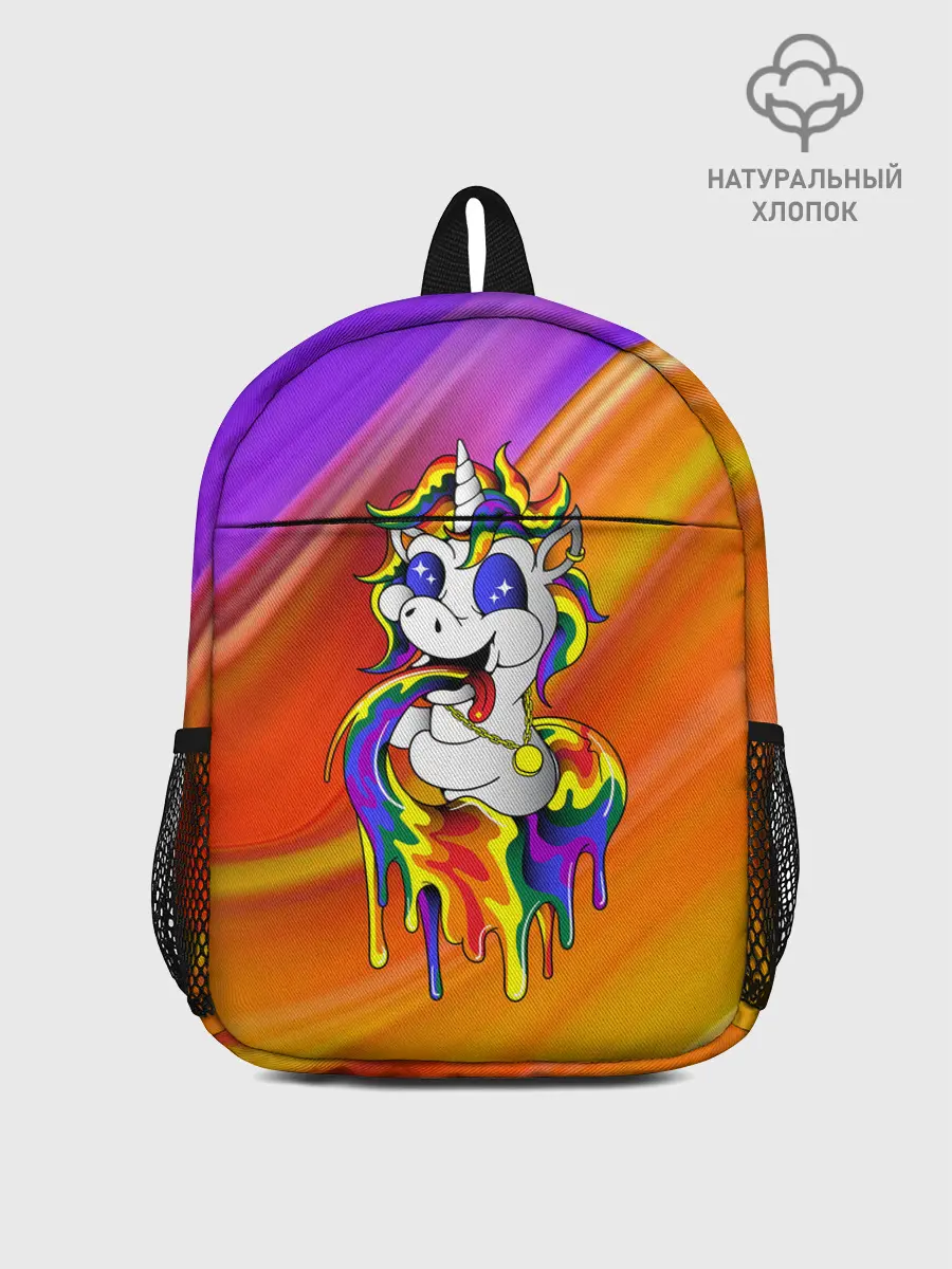 Рюкзак детский / Единорог | Unicorn | Rainbow