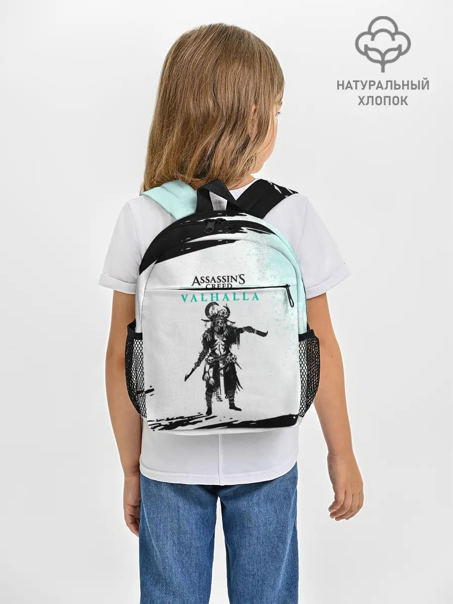 Рюкзак детский / АССАСИН КРИД | ASSASSINS CREED VALHALLA