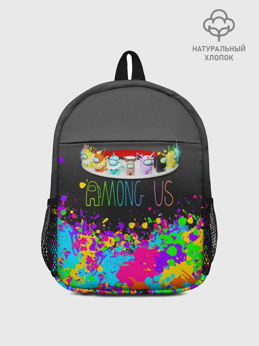 Рюкзак детский / Among Us | Pokemon | Покемон