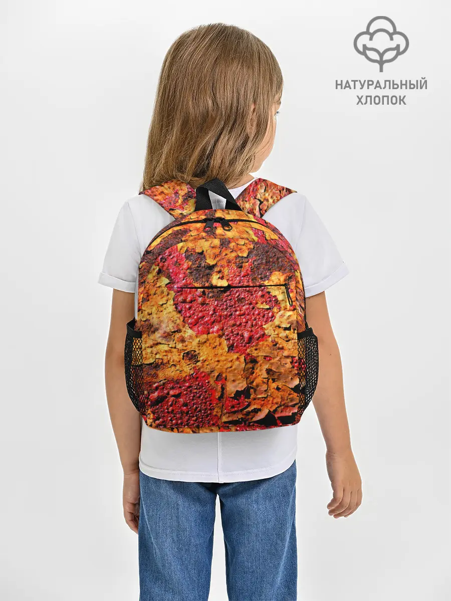 Рюкзак детский / Живопись коррозии металла