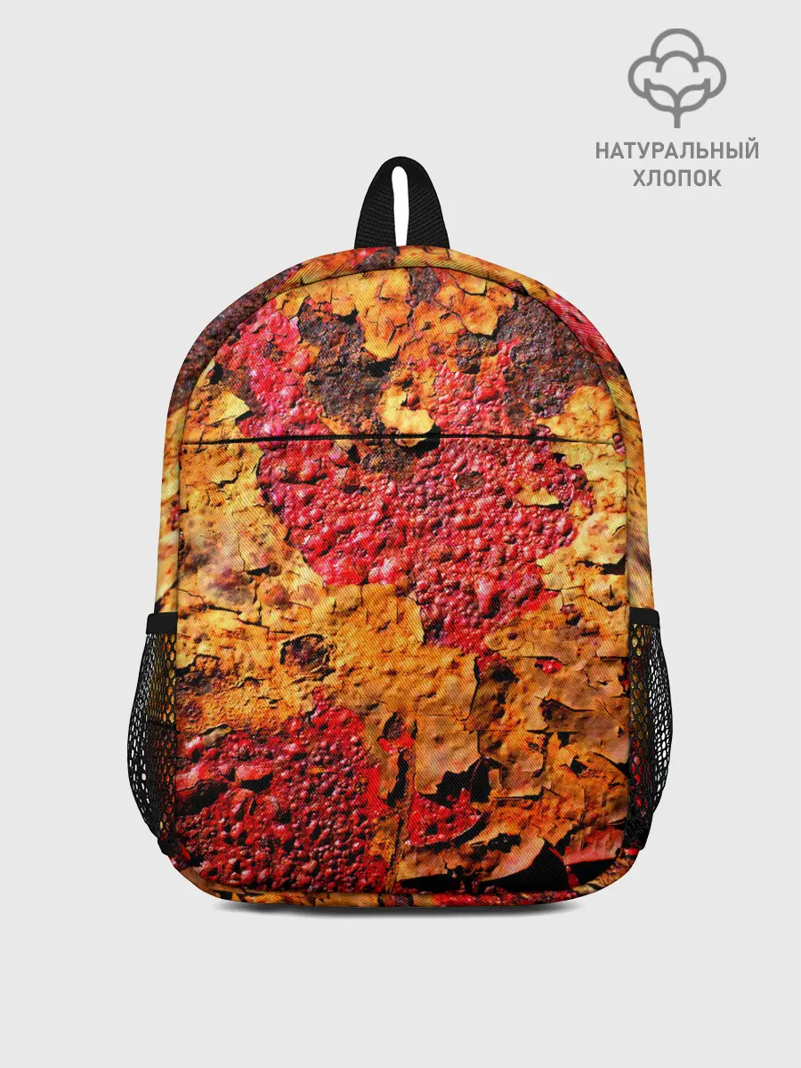 Рюкзак детский / Живопись коррозии металла