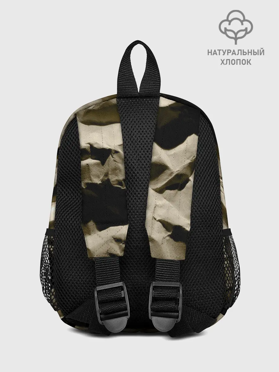 Рюкзак детский / Мягкая мятая бумага