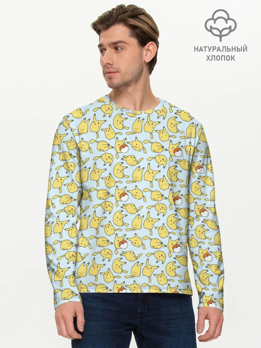 Мужской лонгслив базовый / Пикачу.