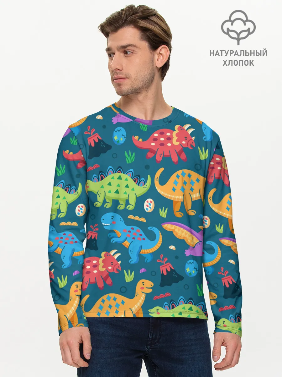 Мужской лонгслив базовый / Арт с динозаврами