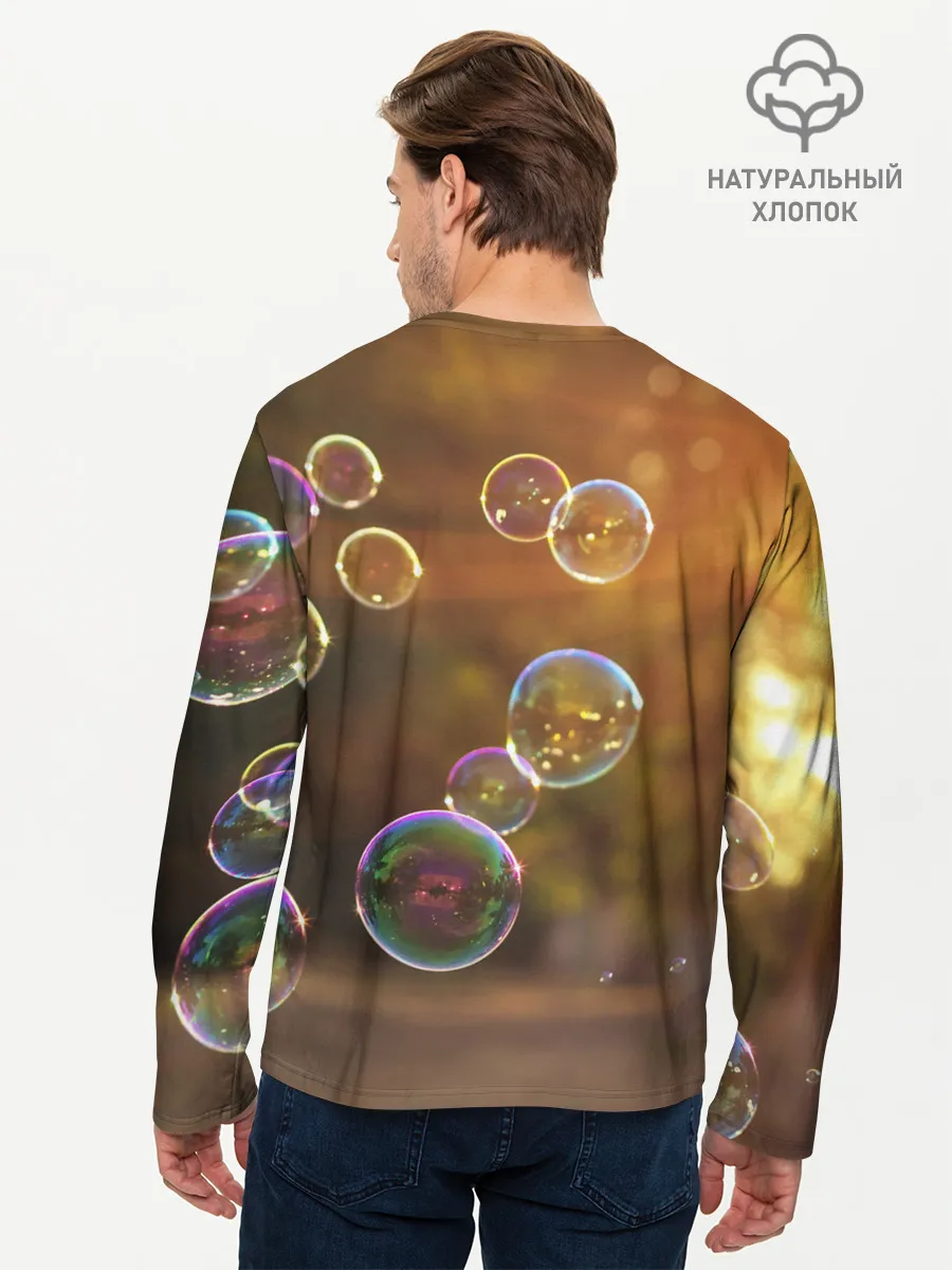 Мужской лонгслив базовый / Мыльные пузыри.