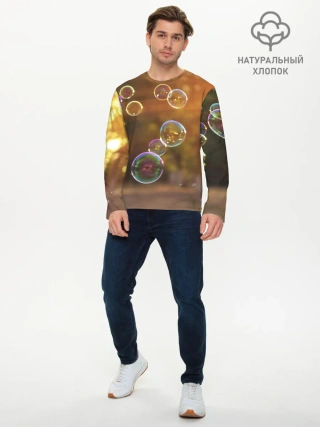 Мужской лонгслив базовый / Мыльные пузыри.