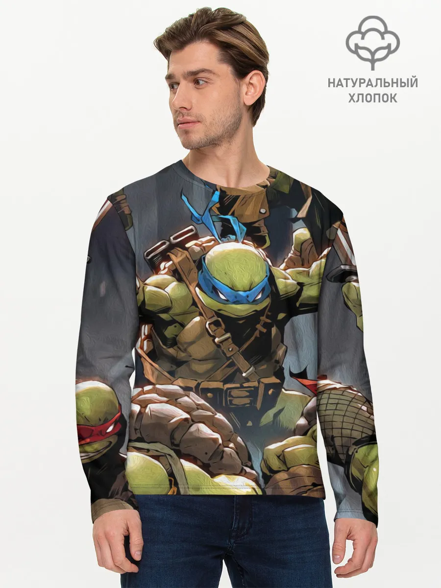 Мужской лонгслив базовый / ЧЕРЕПАШКИ