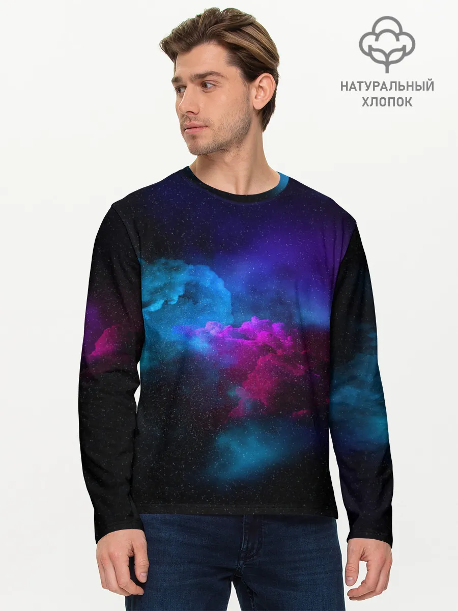 Мужской лонгслив базовый / НЕОН КОСМОС