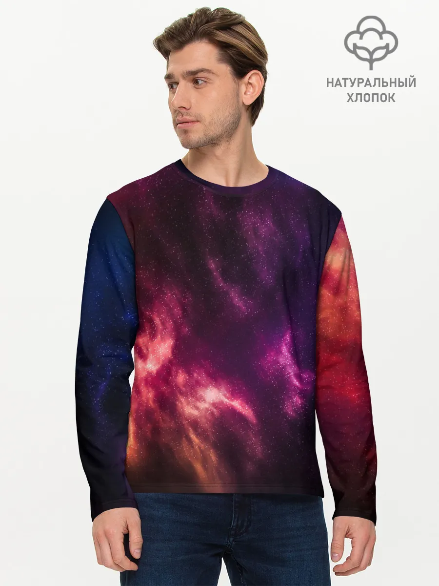 Мужской лонгслив базовый / КОСМОС