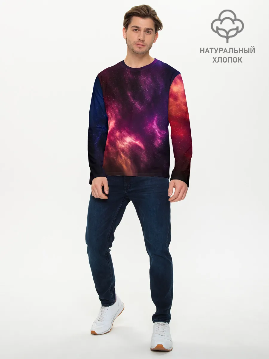 Мужской лонгслив базовый / КОСМОС