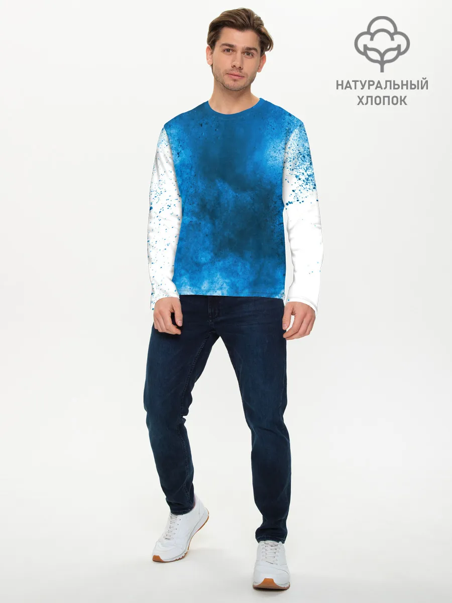 Мужской лонгслив базовый / СИНИЙ ДЫМ
