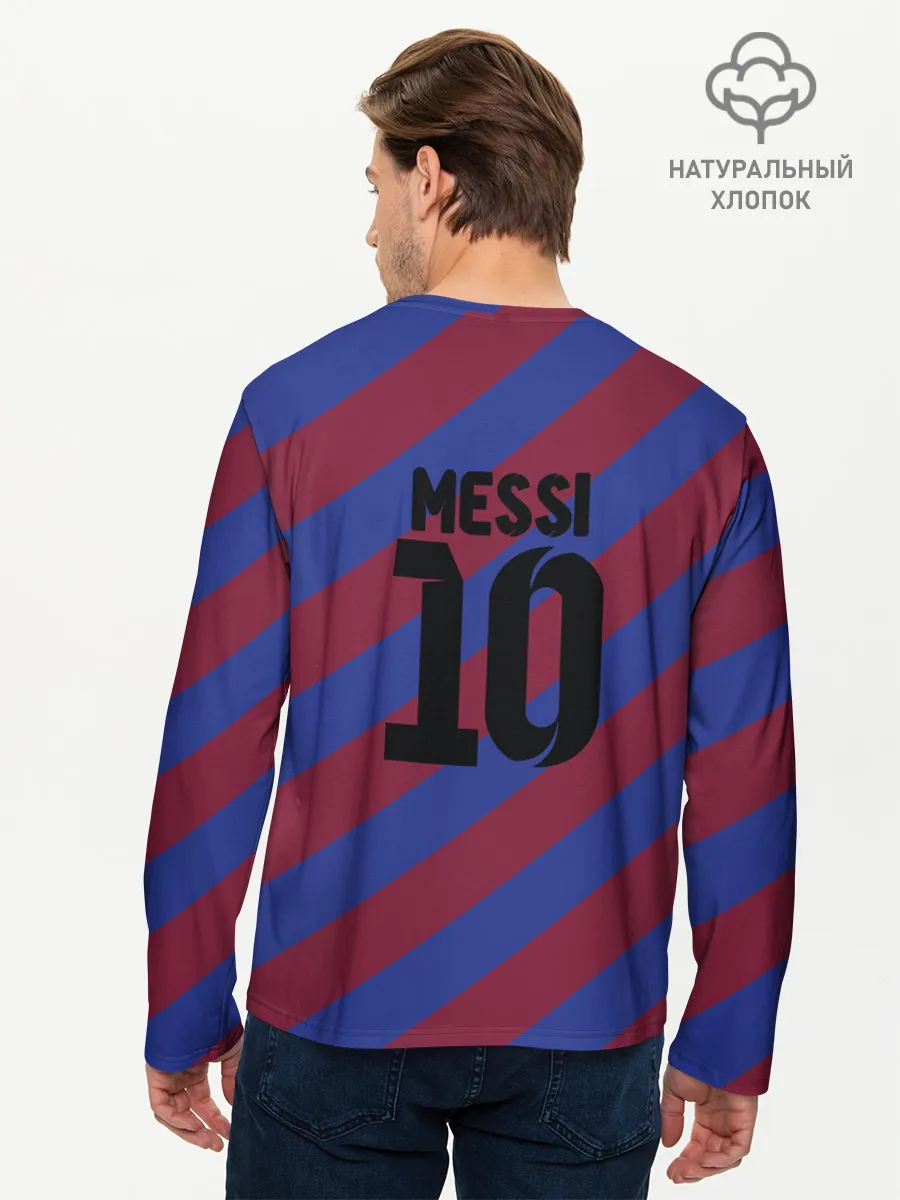 Мужской лонгслив базовый / Barcelona