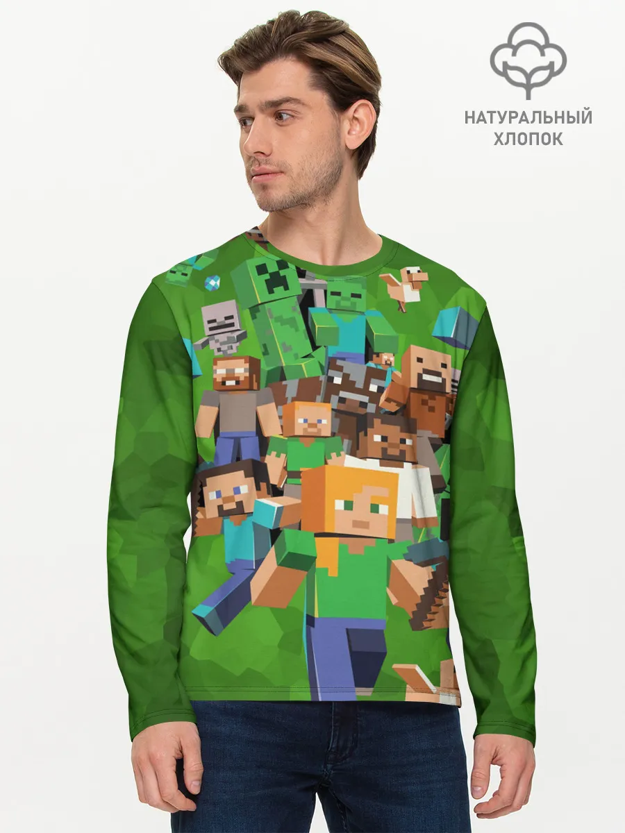Мужской лонгслив базовый / Minecraft