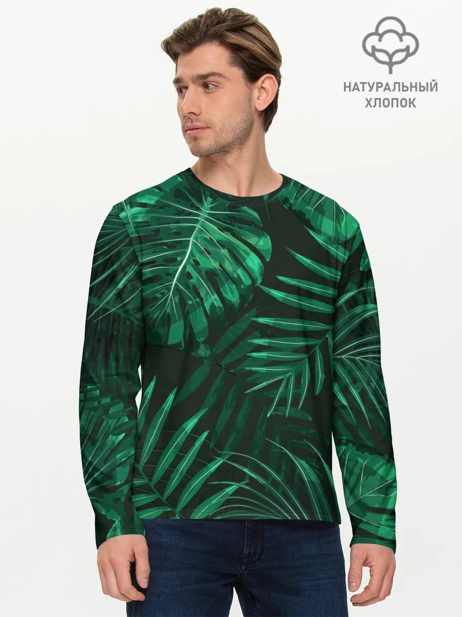 Мужской лонгслив базовый / Я из джунглей