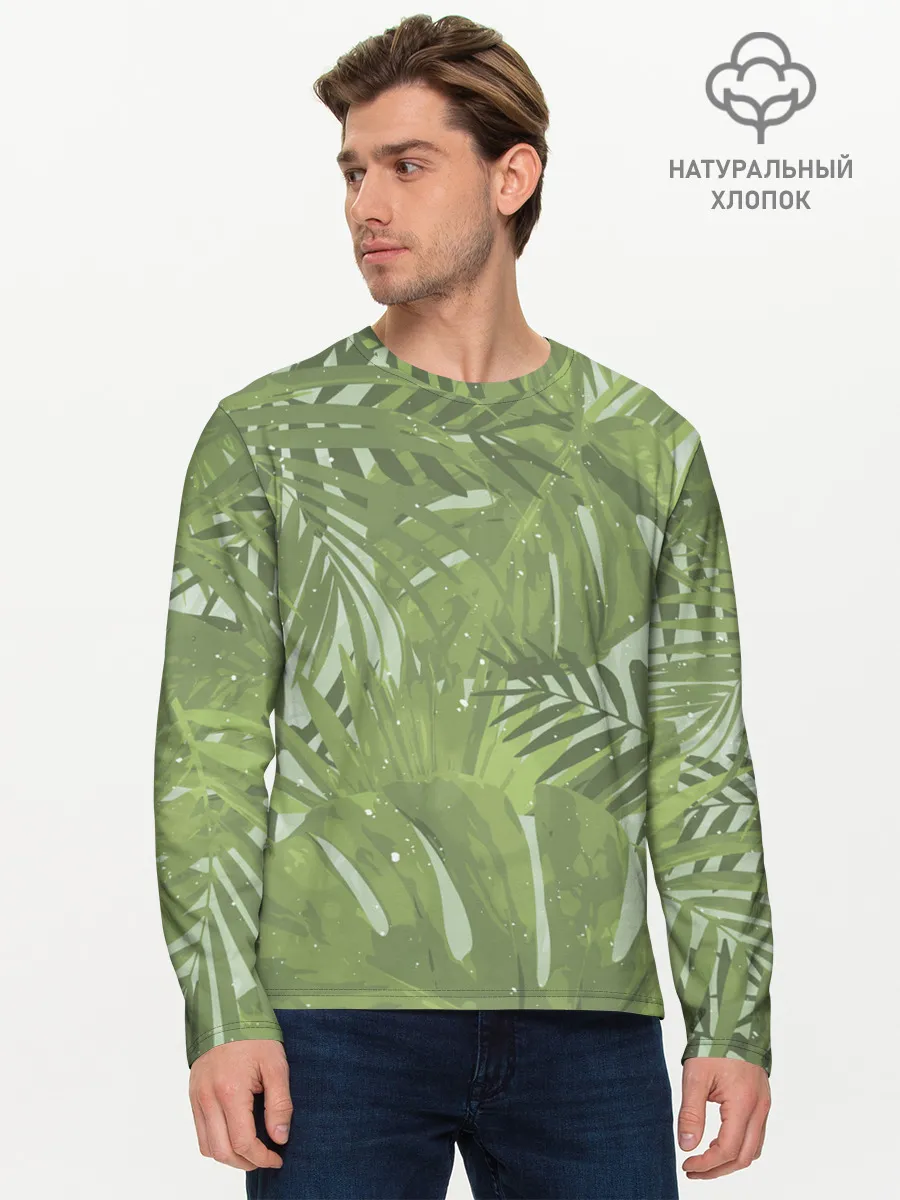 Мужской лонгслив базовый / Я из джунглей