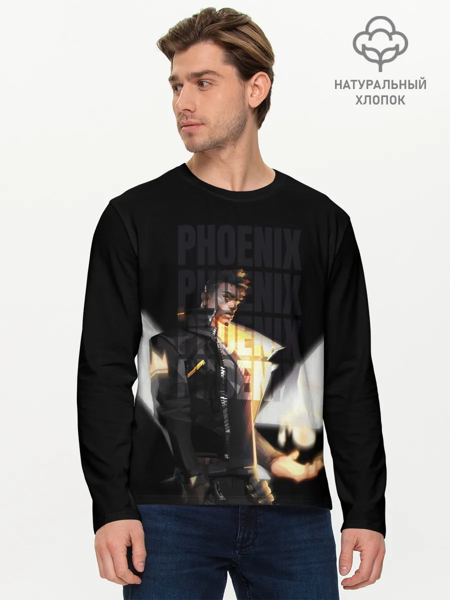 Мужской лонгслив базовый / Phoneix