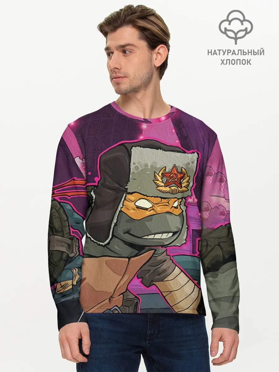 Мужской лонгслив базовый / ЧЕРЕПАШКА В УШАНКЕ НИНДЗЯ
