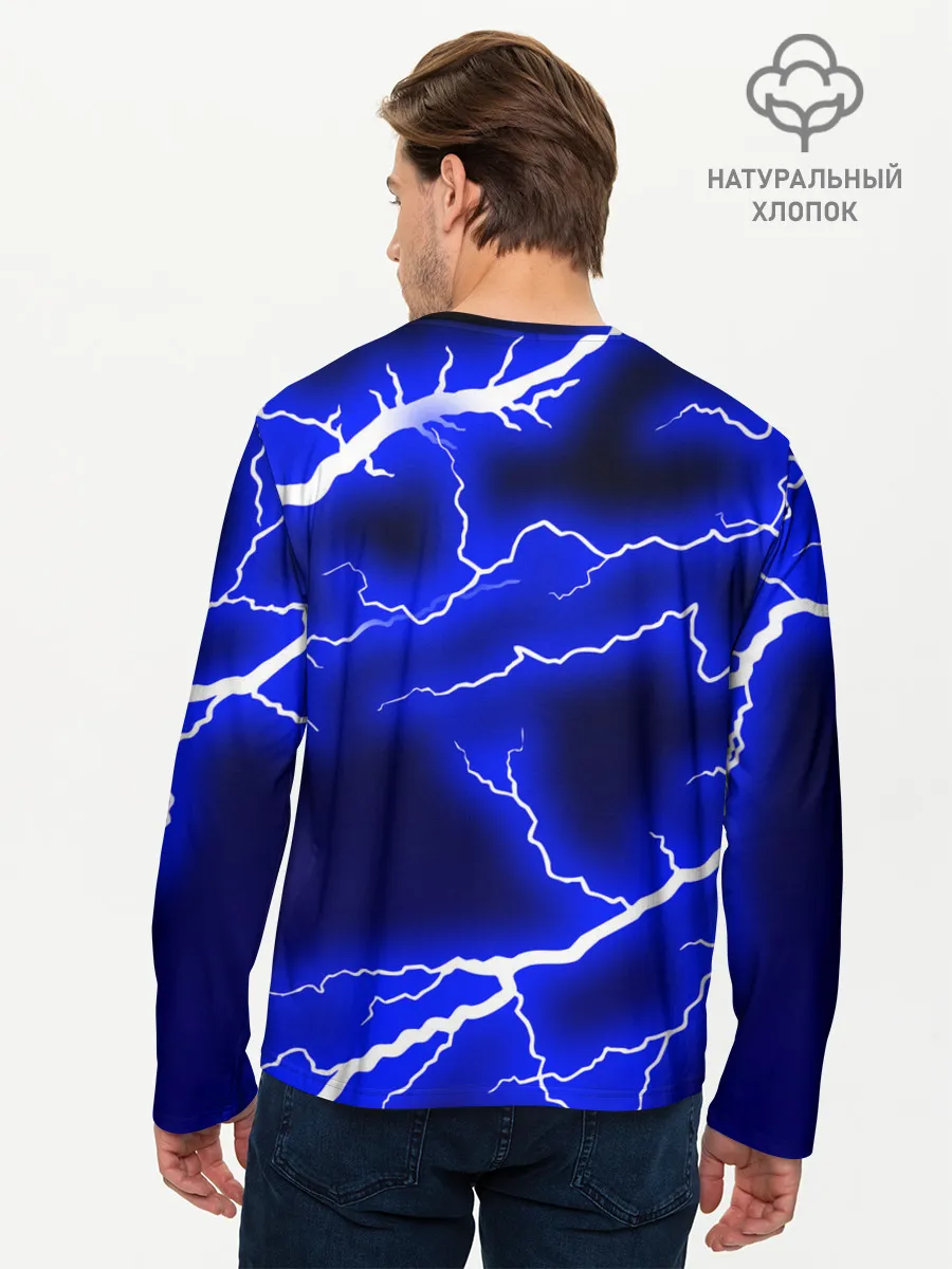 Мужской лонгслив базовый / СИНИЕ МОЛНИИ