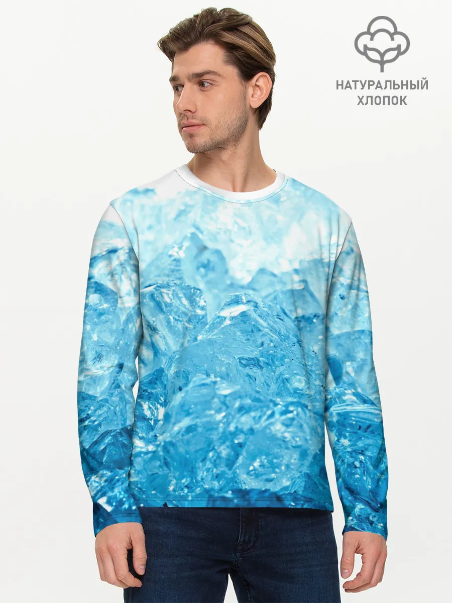 Мужской лонгслив базовый / Лёд