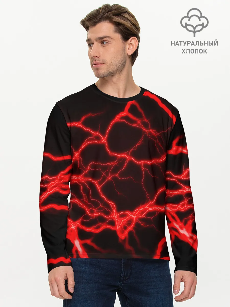 Мужской лонгслив базовый / МОЛНИИ