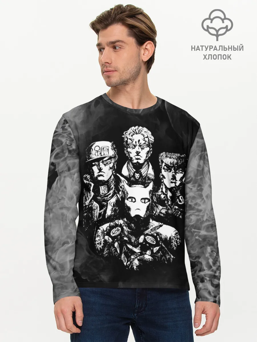 Мужской лонгслив базовый / Diamond is Unbreakable gray