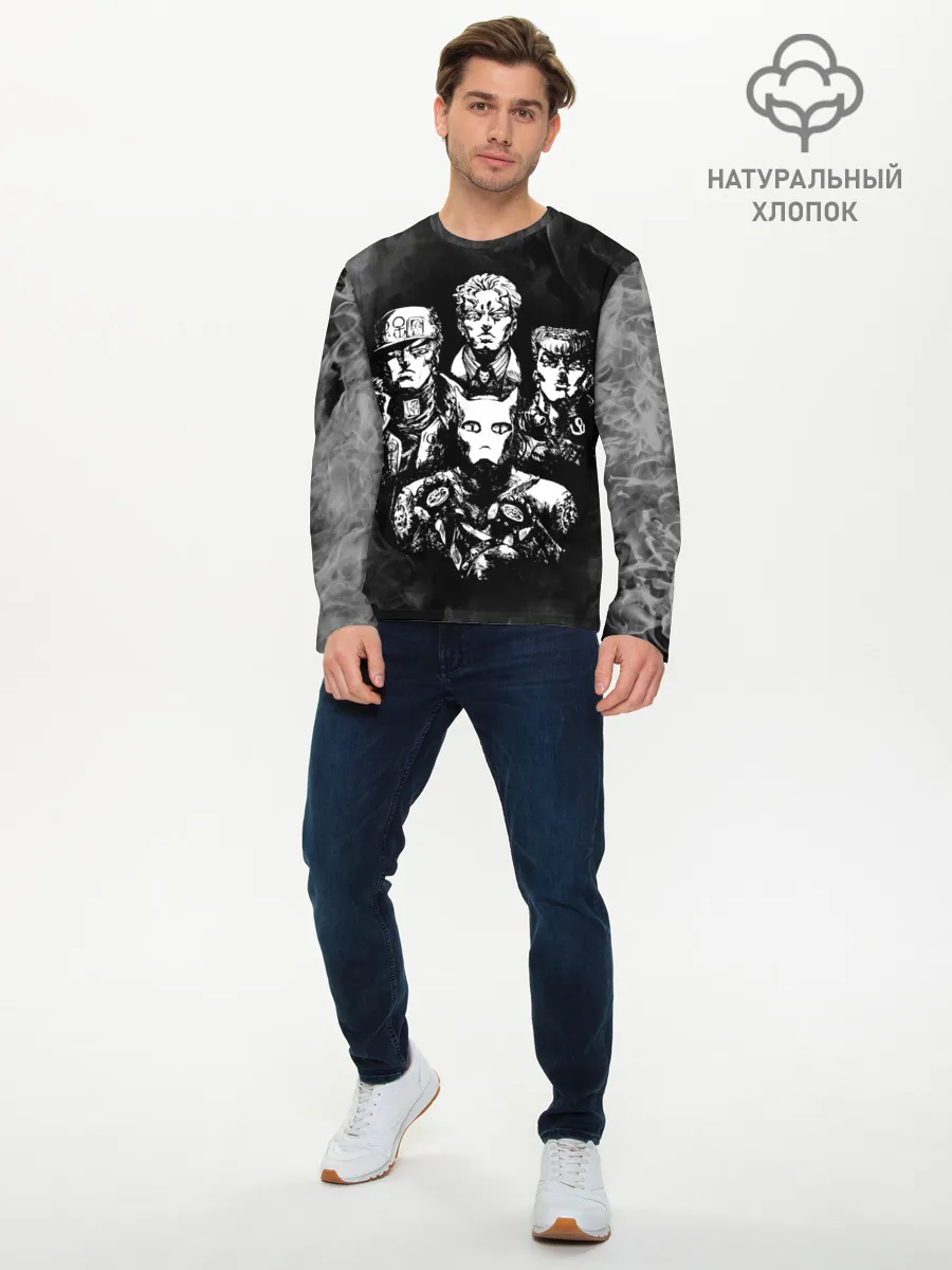 Мужской лонгслив базовый / Diamond is Unbreakable gray