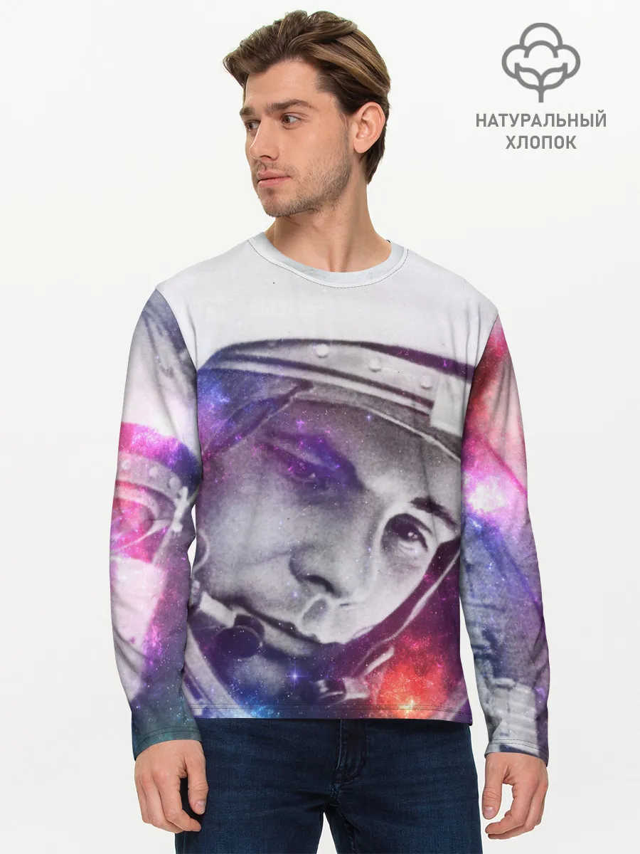 Мужской лонгслив базовый / ЮРИЙ ГАГАРИН