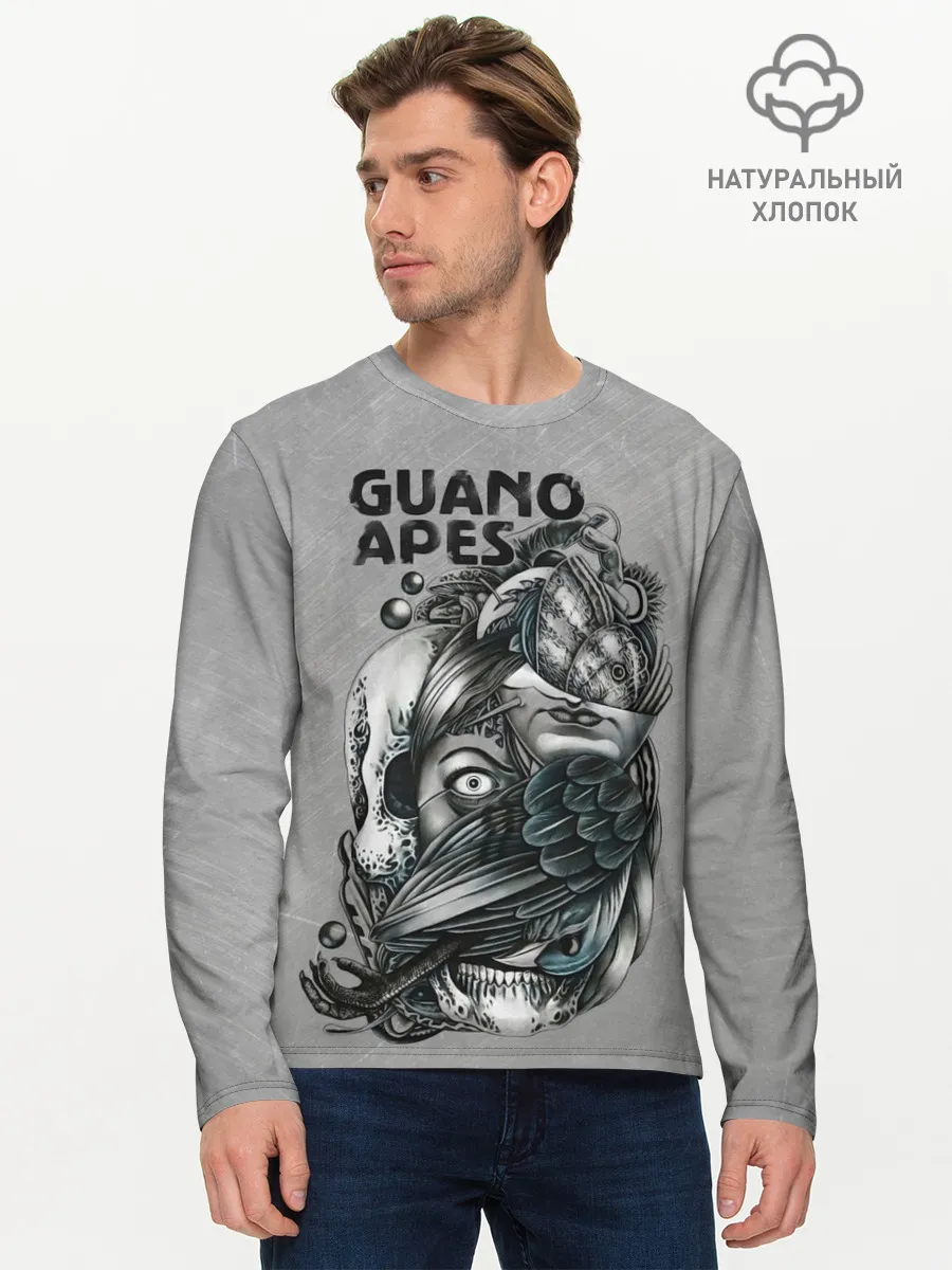 Мужской лонгслив базовый / Guano Apes