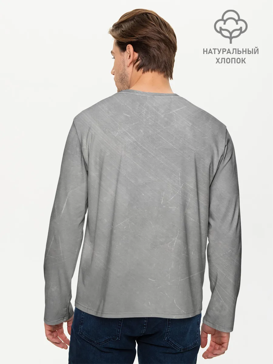 Мужской лонгслив базовый / Guano Apes