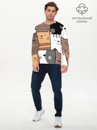 Мужской лонгслив базовый / КОТЕЙКИ | ПАТТЕРН