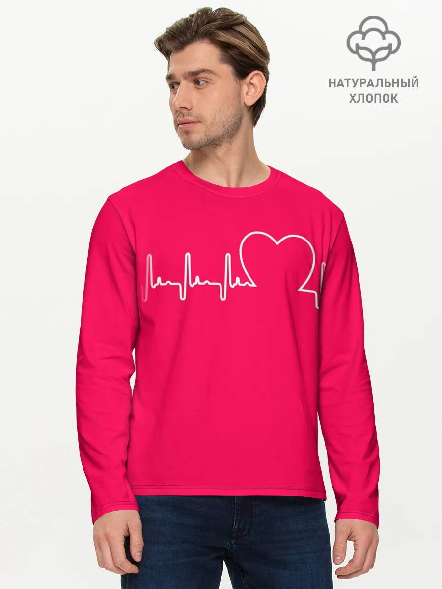 Мужской лонгслив базовый / Халат Кардиолога