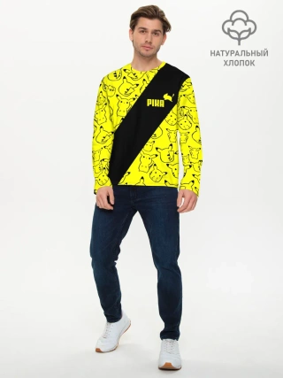 Мужской лонгслив базовый / Пикачу