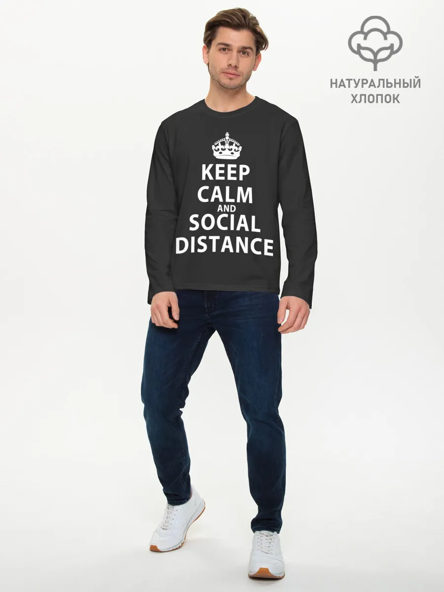Мужской лонгслив базовый / Keep Calm And Social Distance
