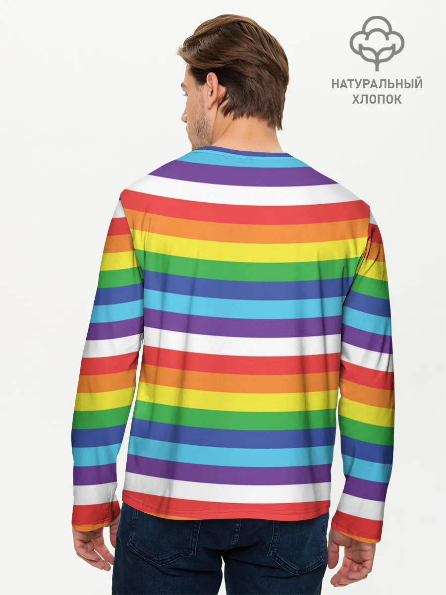 Мужской лонгслив базовый / Радужные полосы