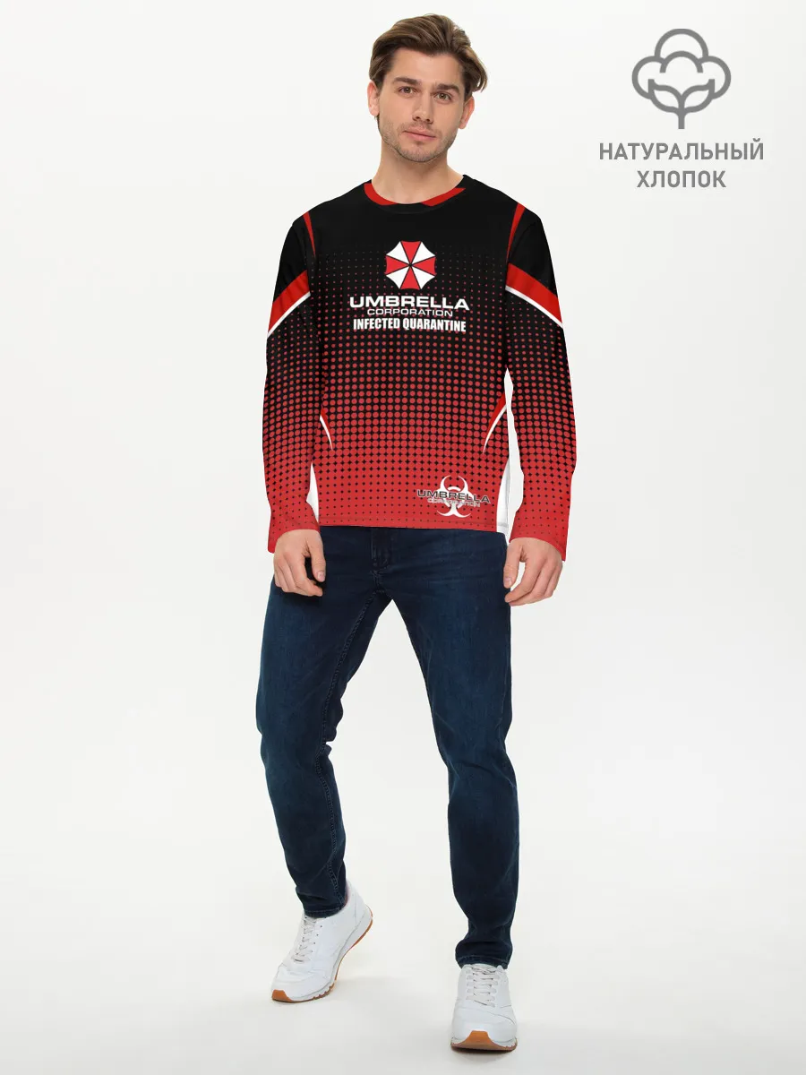 Мужской лонгслив базовый / Umbrella