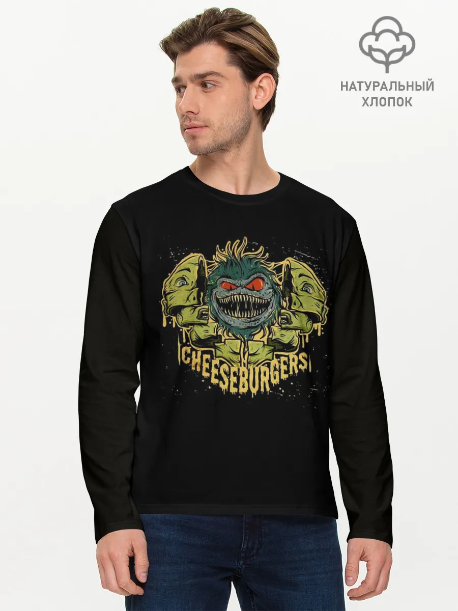 Мужской лонгслив базовый / CHEESBURGERS