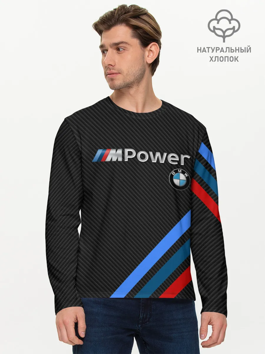 Мужской лонгслив базовый / BMW POWER CARBON