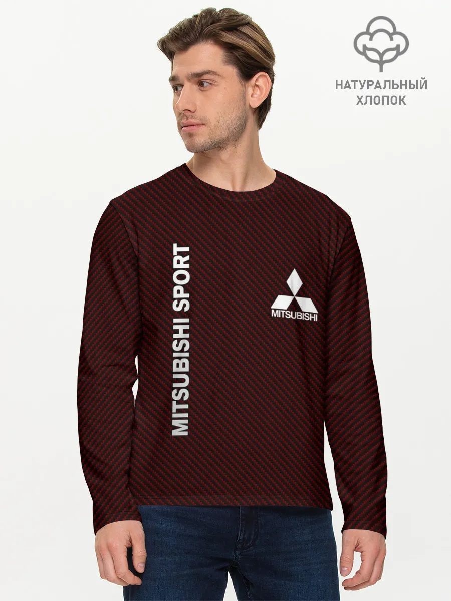 Мужской лонгслив базовый / MITSUBISHI CARBON